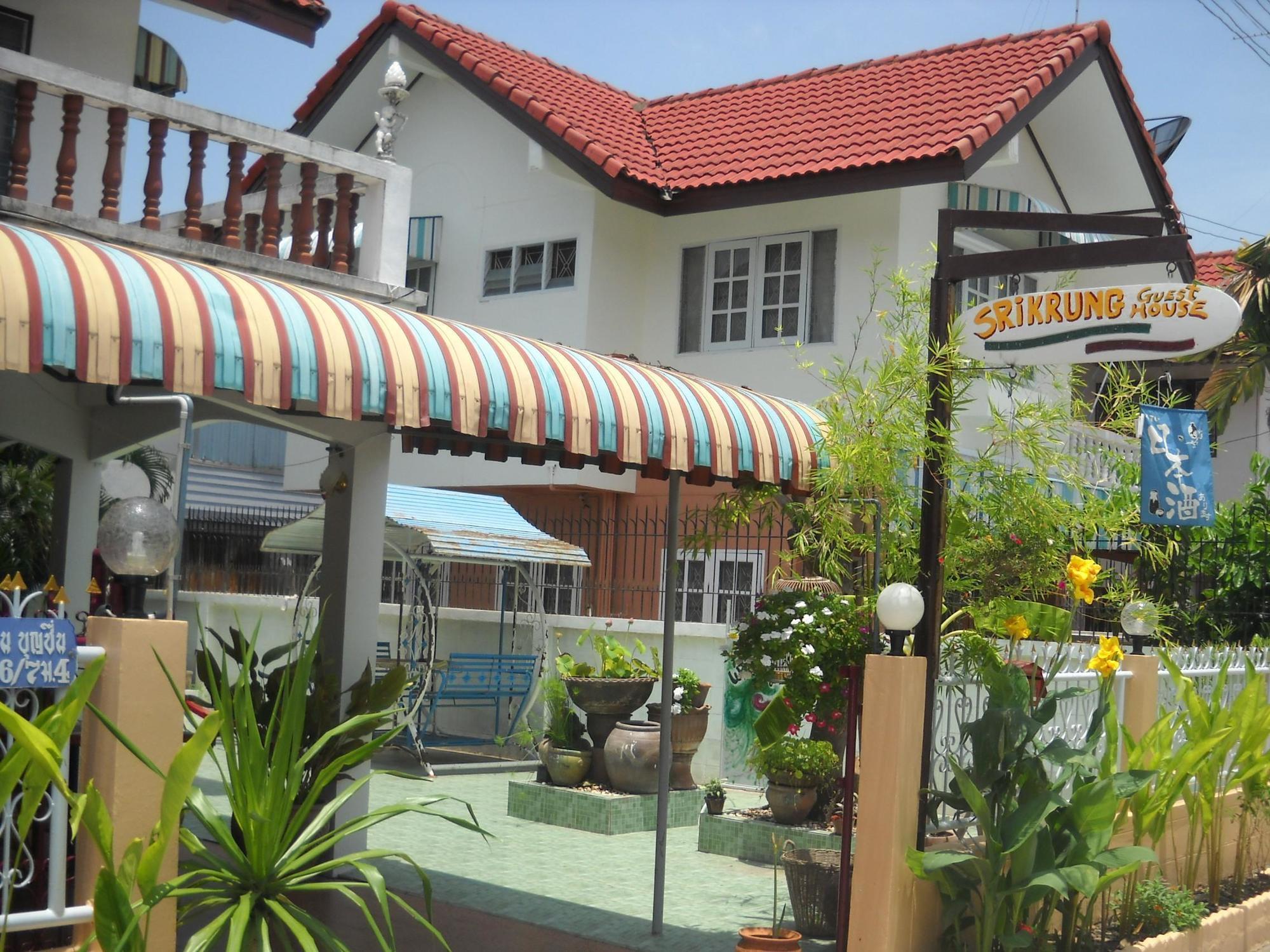 Sri Krung Guest House 大城 外观 照片